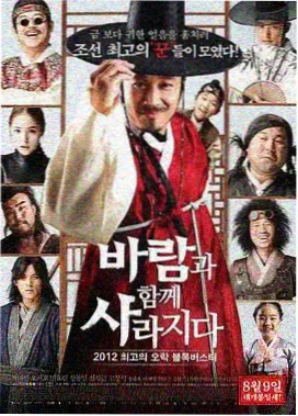 魔改短剧第08集初次交锋剧照